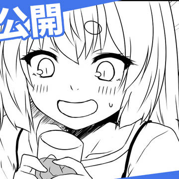 Page 3 thumbnail