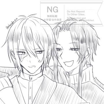 隊学まとめ R-18