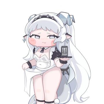 ダーヤ