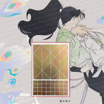0531：SCC-day3-【利こま】新刊サンプル