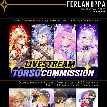 2026 Commission Sheet