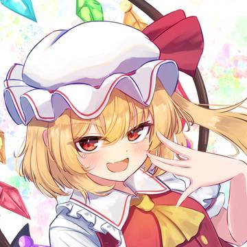 フランちゃん
