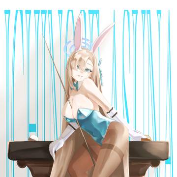 バニーアスナ
