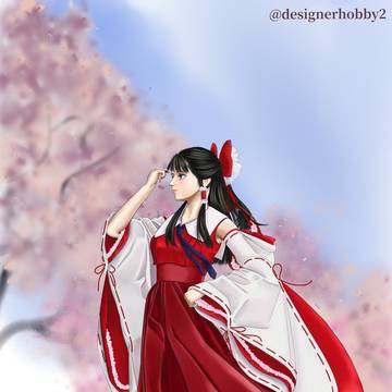 Hakurei.
