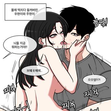 로이더 함민지