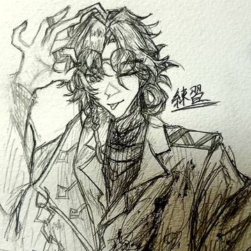 練習