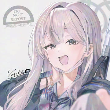 コノカ