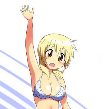 宮子