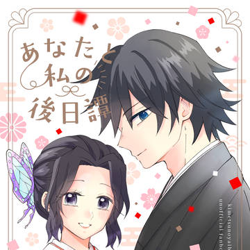 7月新刊