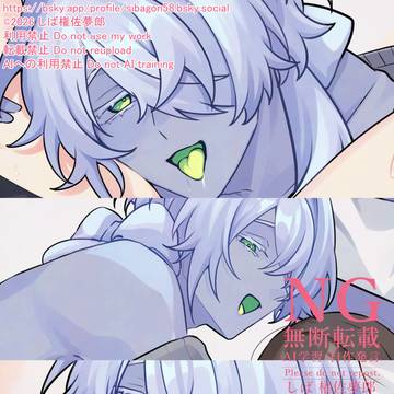 ファンボックス更新しました!【5/20】