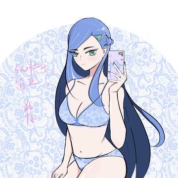 520和谁一起过呢,好难猜啊,520快乐笛亚,