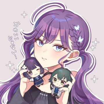燐羽とぬい