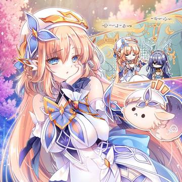ニコ・レイン