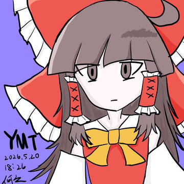YMTRIM