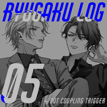 TRG05
