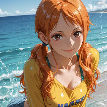 Nami