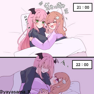 夜