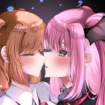 …してもいいかな