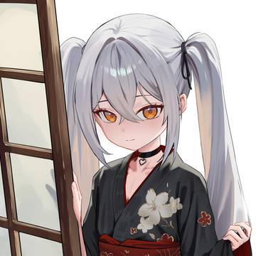 シホクナ 23
