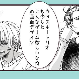 コナンログ4