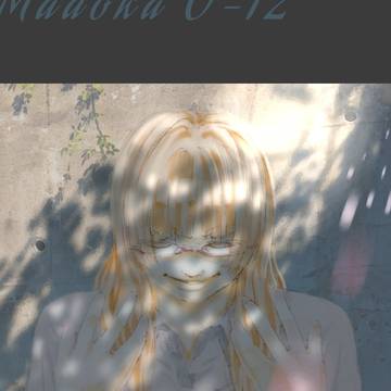 ミスアンブレラ 王十二マドカ