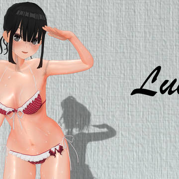 Fighter Profile: Luna