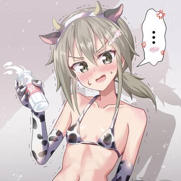 牛柄ビキニ銀ちゃん