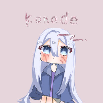 みにかなで