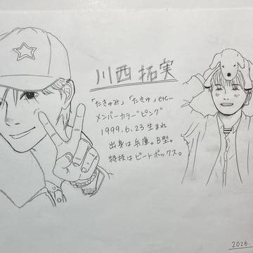 3日前のらくがき（2026.05.17）