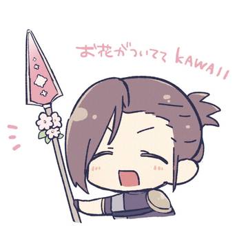 【Mマス】まとめ15