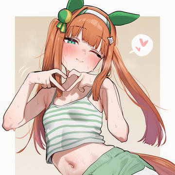 heart