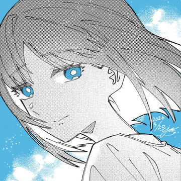 「またね」