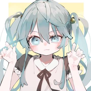 がう