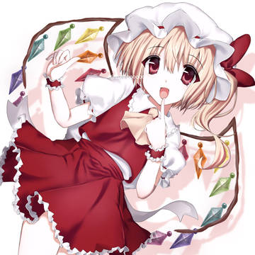 フランちゃん
