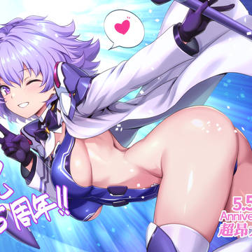 祝超昂大戦5.5周年！