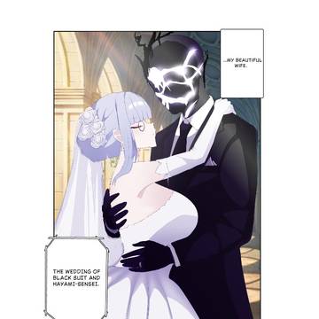 黒服と早見先生の結婚式