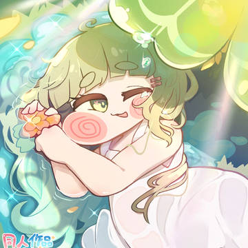 「ウイといっしょに水浴び...する?」