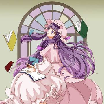 パチェ