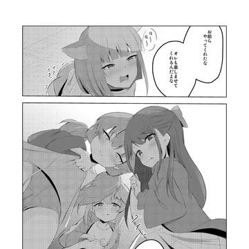 #8
