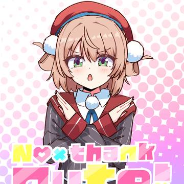 のーてんきゅー!