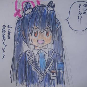 あらためて、よろしくカブー！