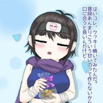 うちの子バレンタインイラストまとめ🍫