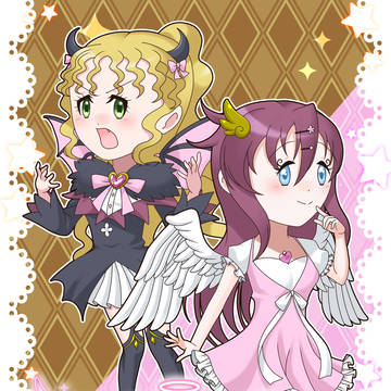 ピュアエンジェルとエレガントデビル
