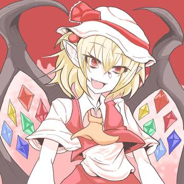 Flandre