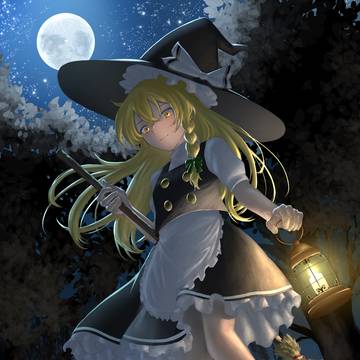 霧雨魔理沙