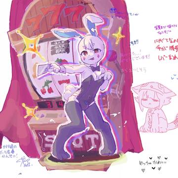 絵チャ:ガール君😋