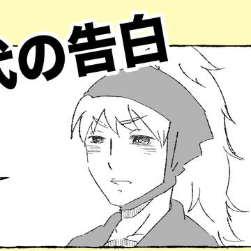 鉢尾まとめ3