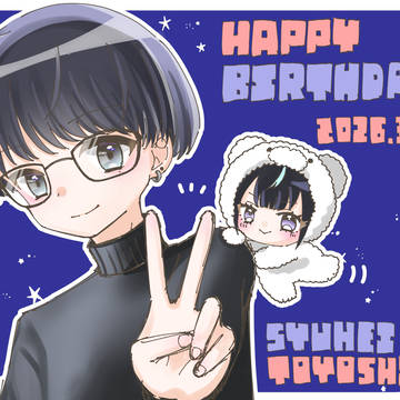 豊島さん2026年お誕生日🌙