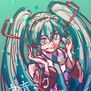 🩵♡🩵♡🩵