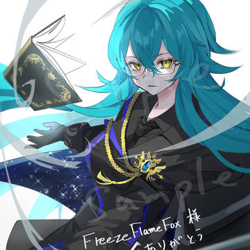 skeb依頼